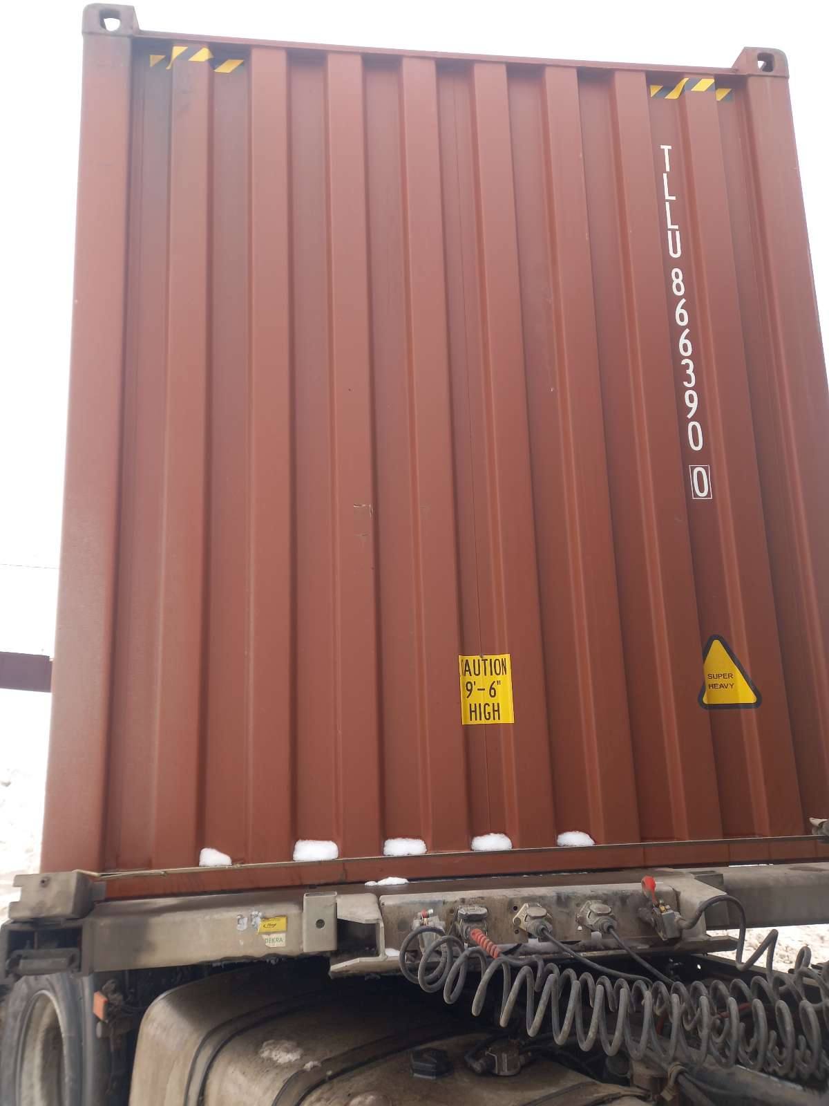 Морской контейнер TLLU8663900