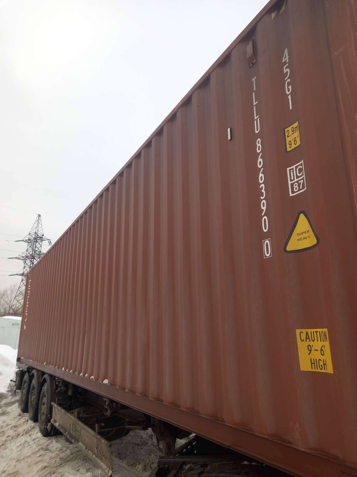 Морской контейнер TLLU8663900