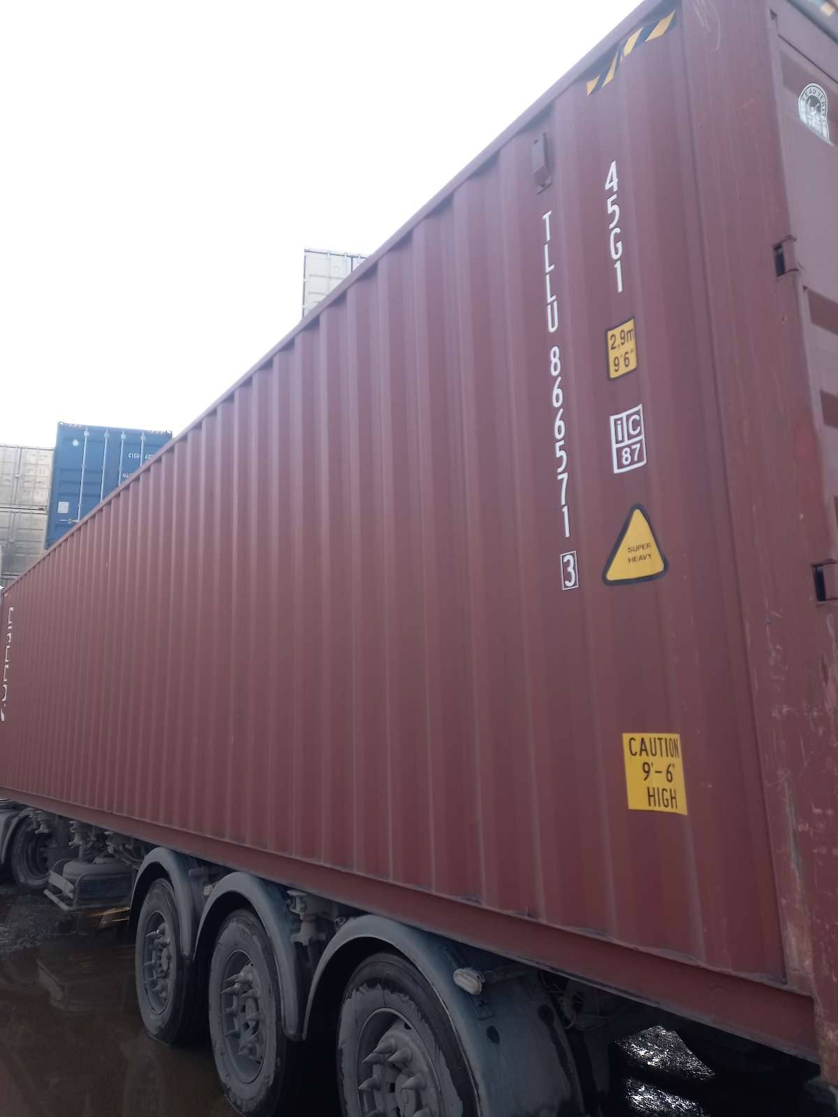 Морской контейнер TLLU8665713