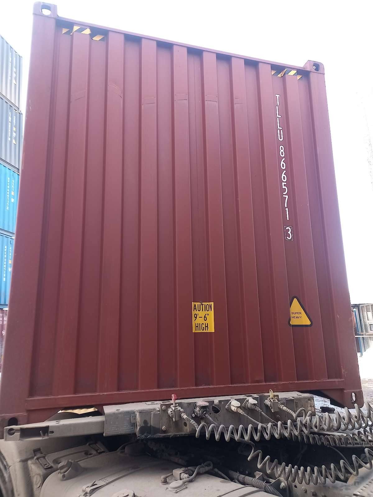 Морской контейнер TLLU8665713