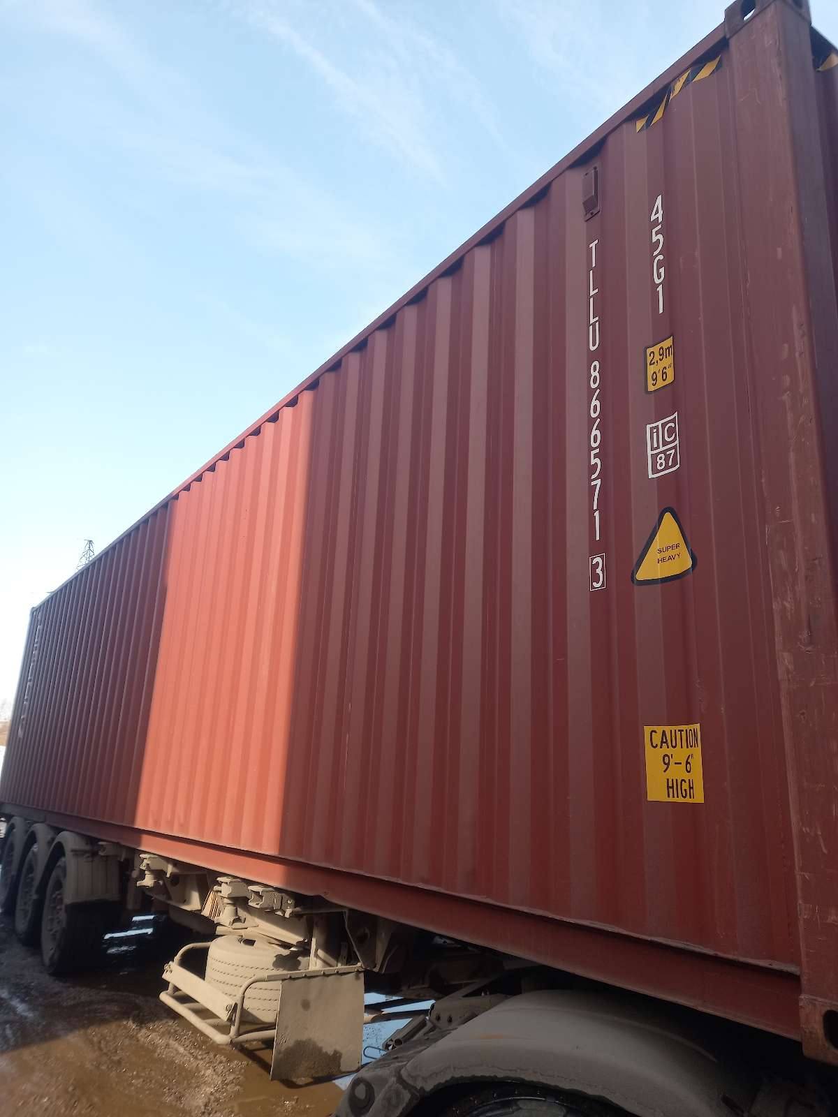 Морской контейнер TLLU8665713