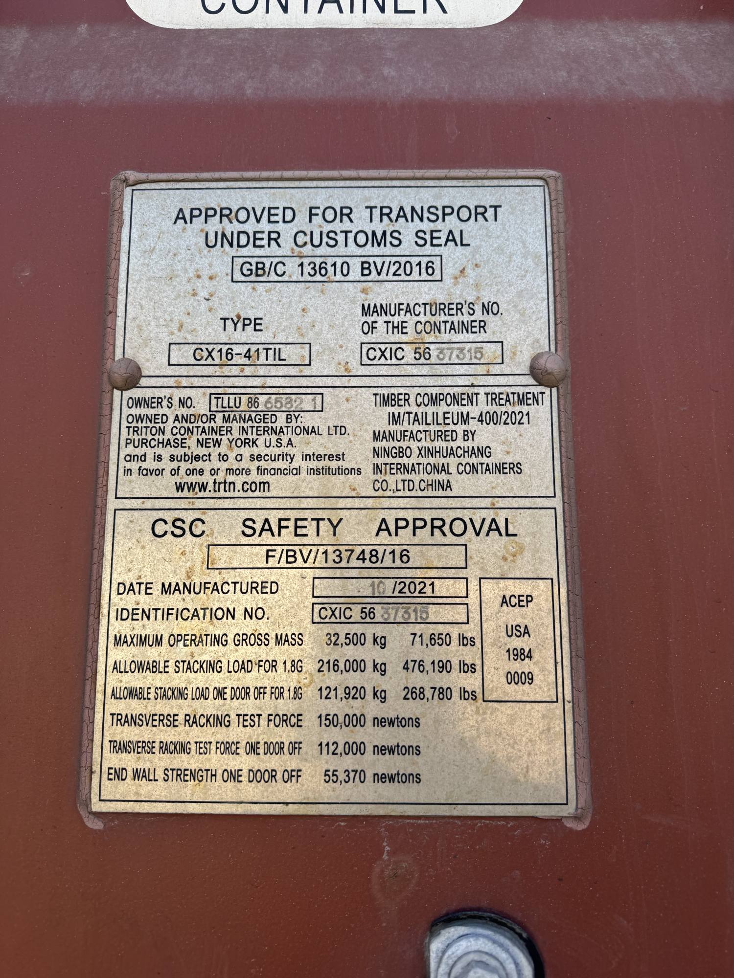 Морской контейнер TLLU8665821