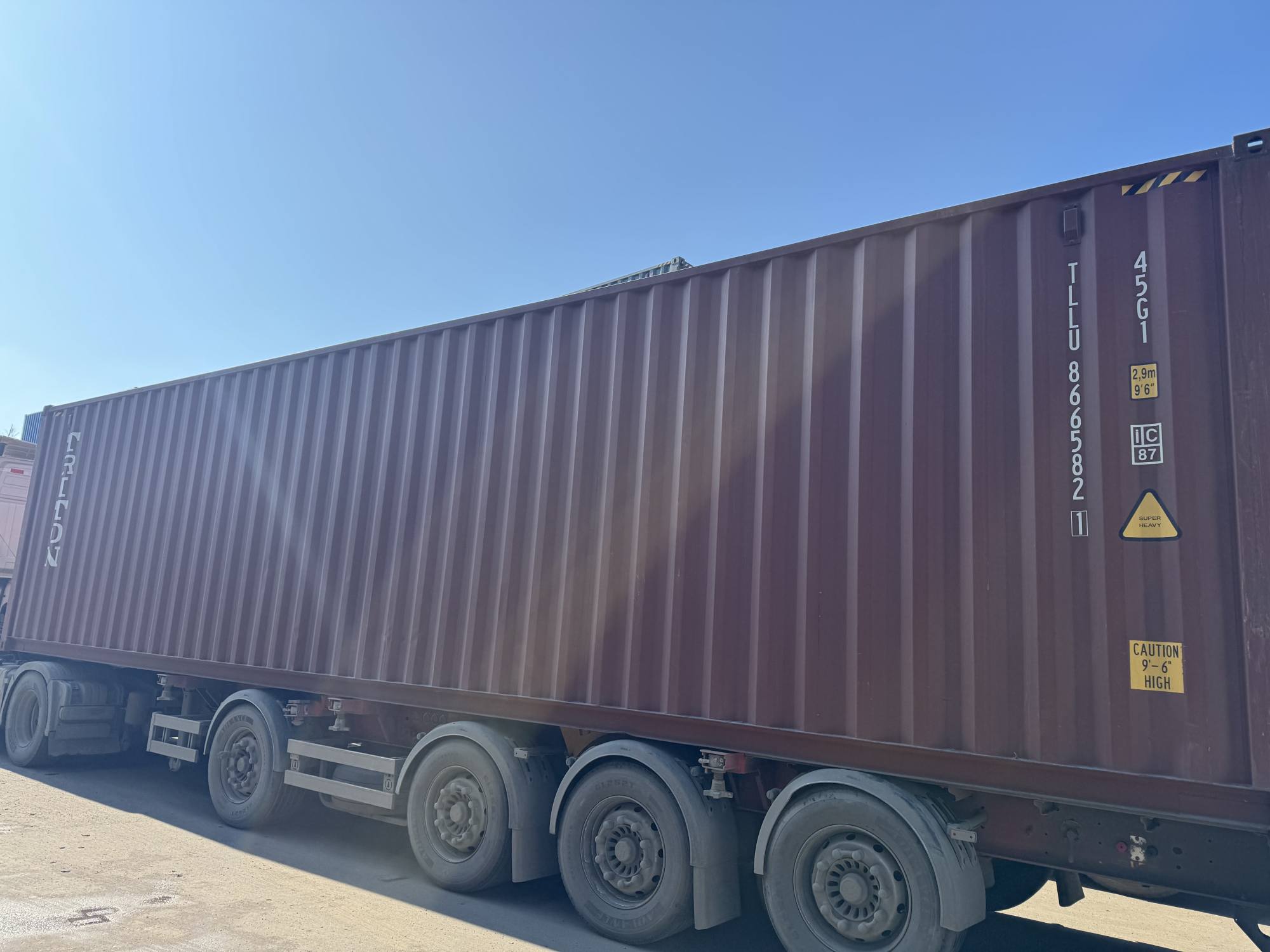 Морской контейнер TLLU8665821