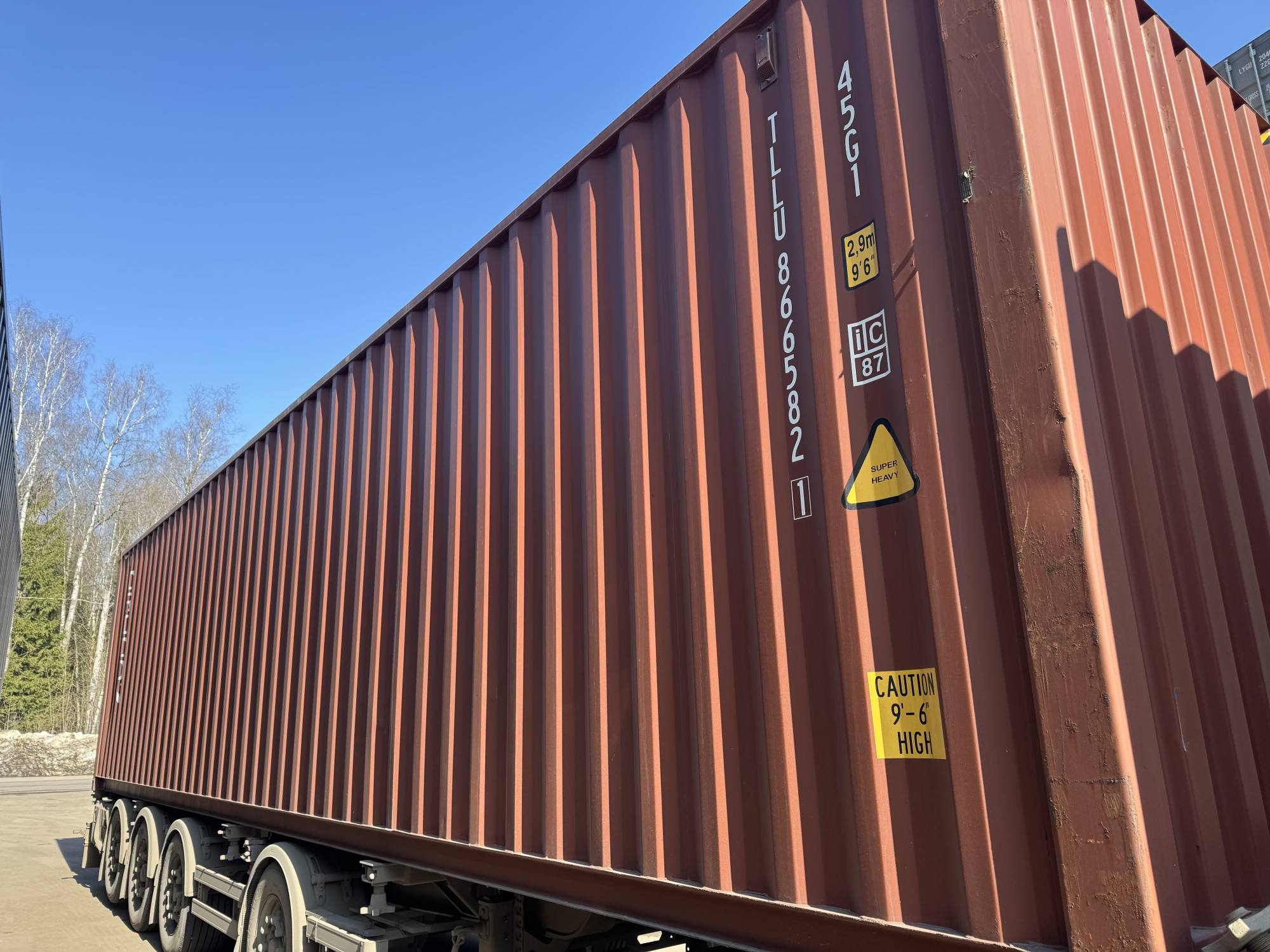 Морской контейнер TLLU8665821