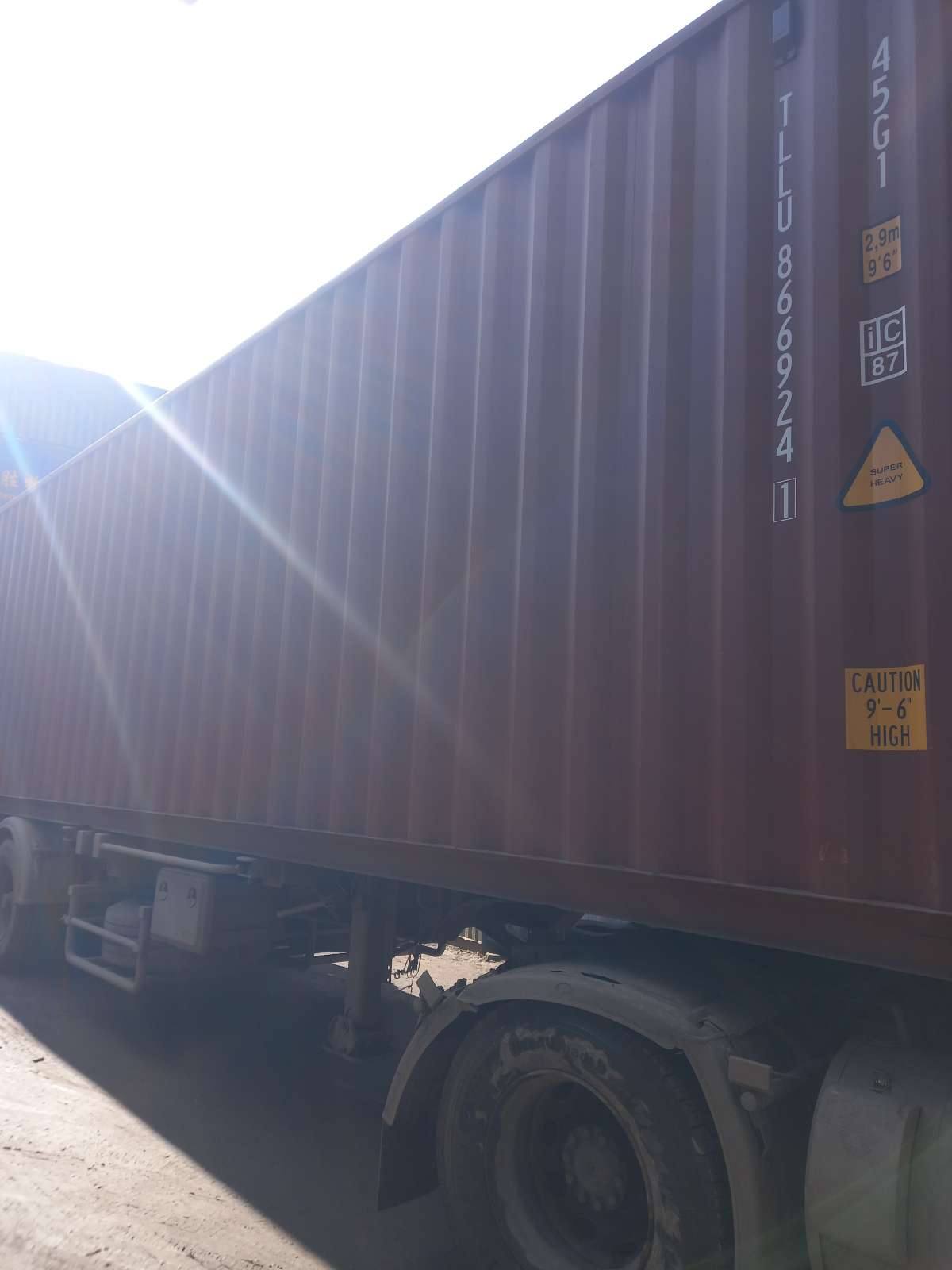 Морской контейнер TLLU8669241