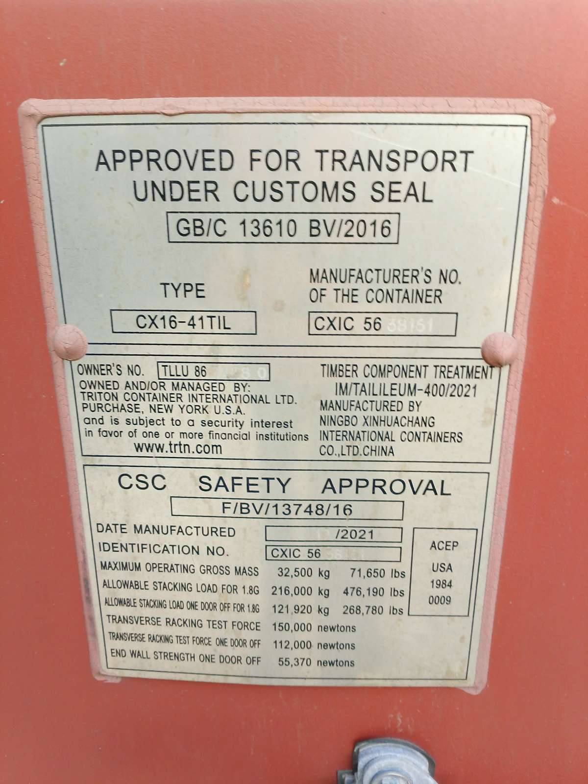 Морской контейнер TLLU8674280