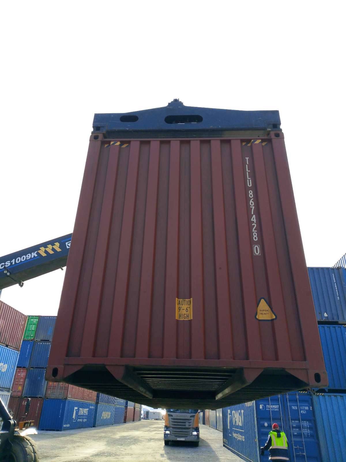 Морской контейнер TLLU8674280