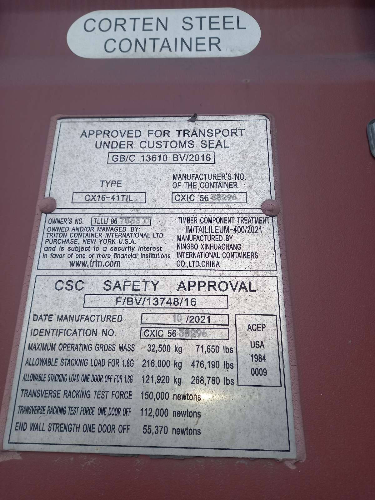 Морской контейнер TLLU8675630