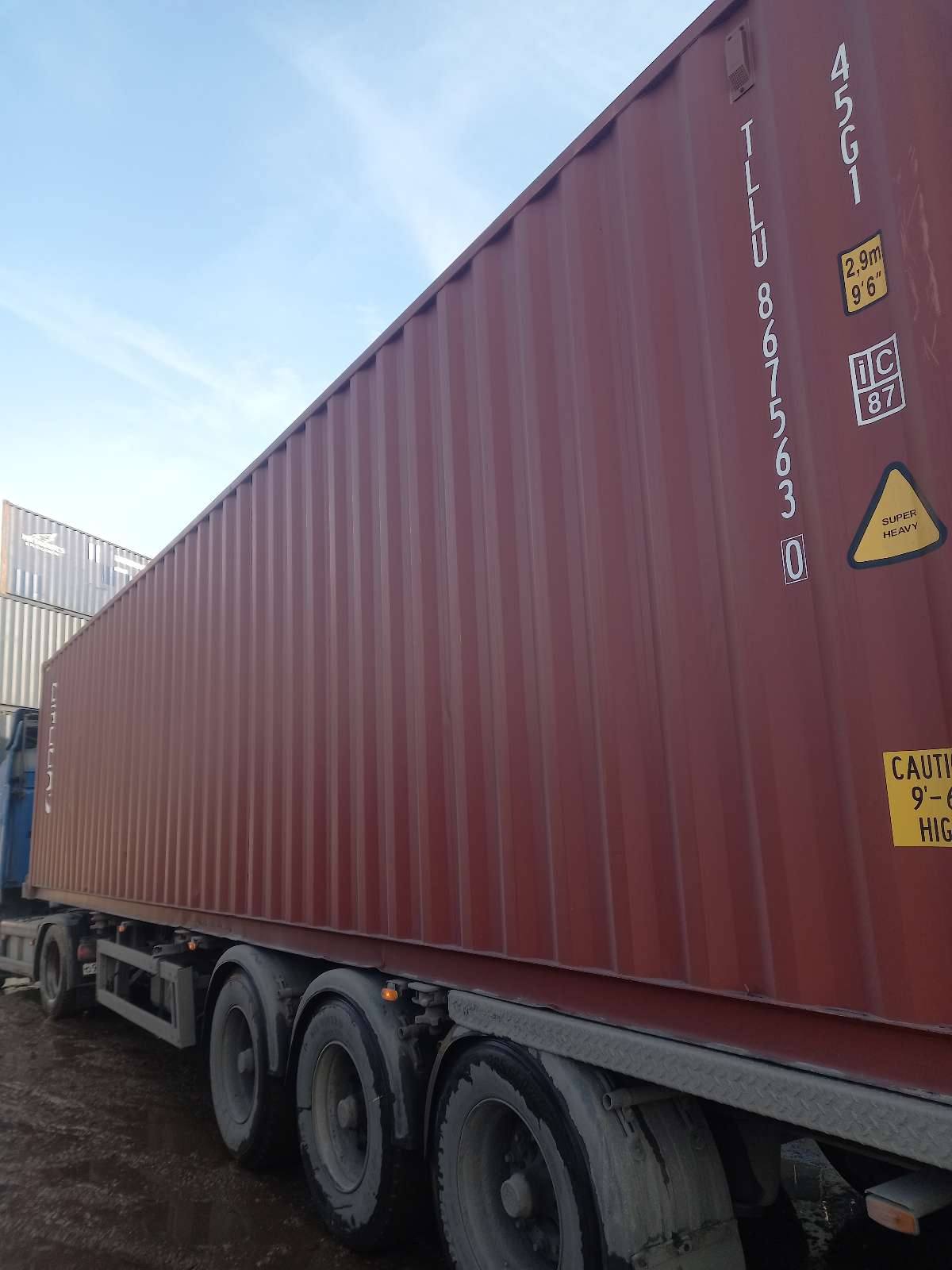 Морской контейнер TLLU8675630