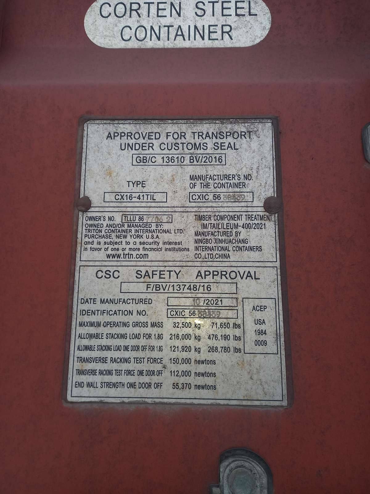 Морской контейнер TLLU8677062