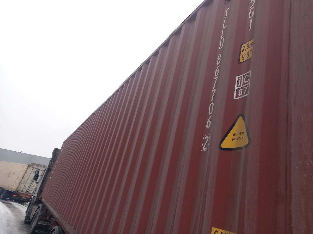 Морской контейнер TLLU8677062