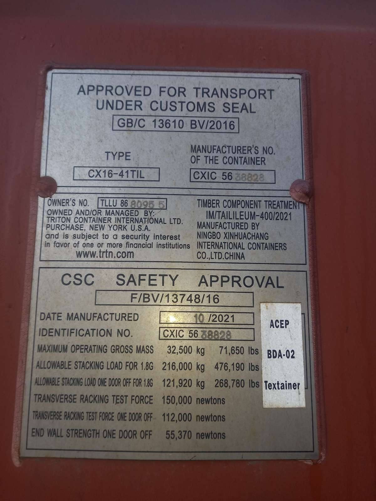 Морской контейнер TLLU8680955