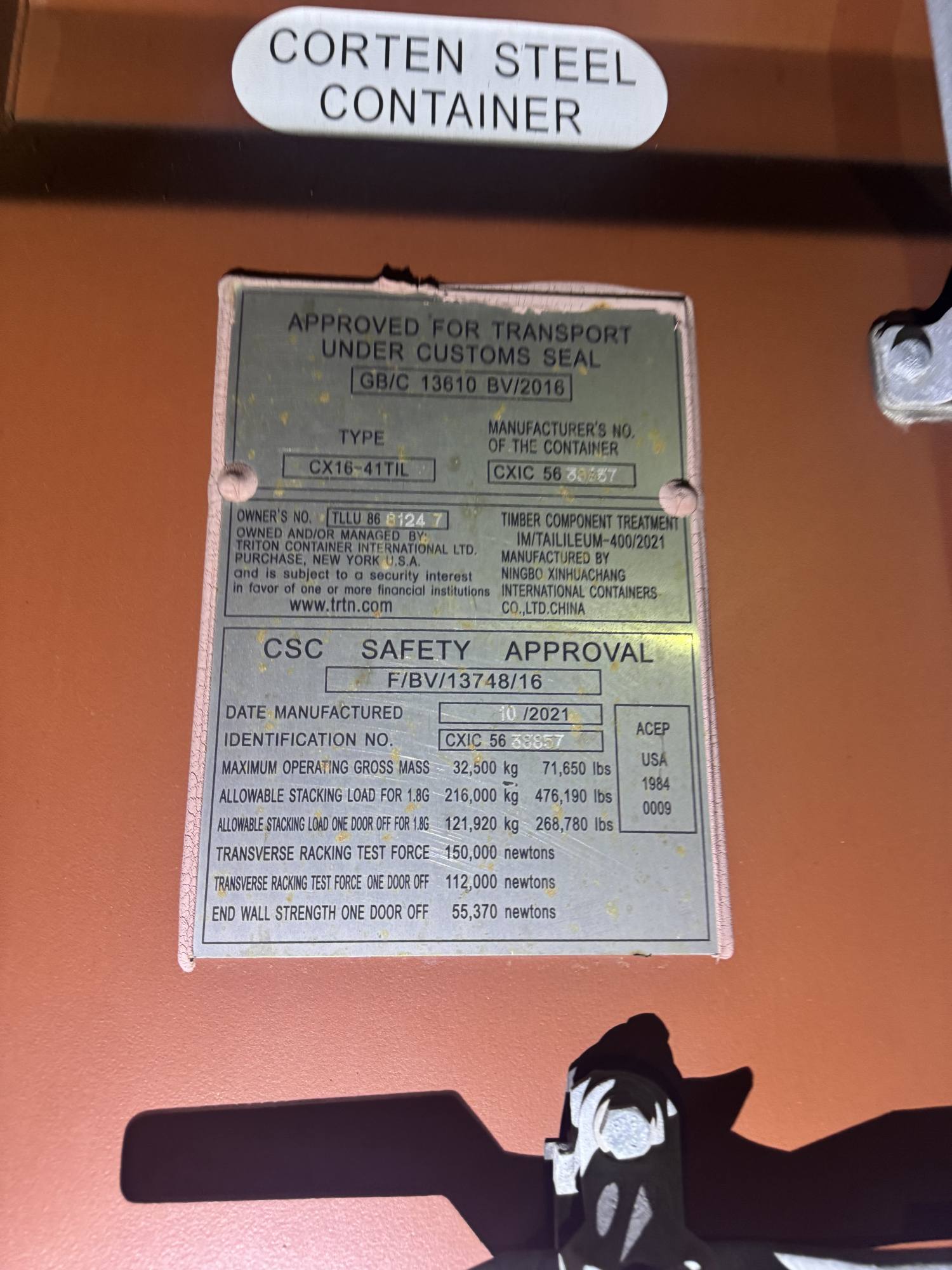 Морской контейнер TLLU8681247