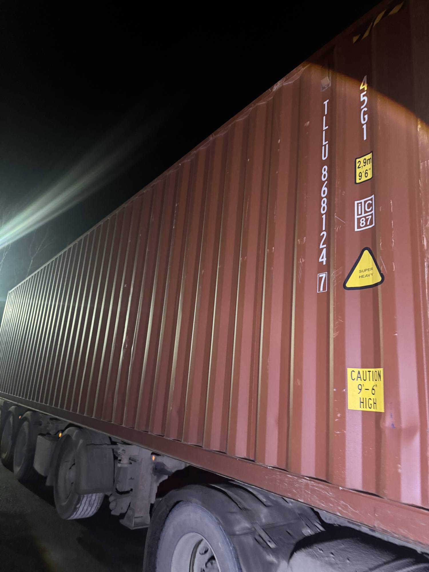 Морской контейнер TLLU8681247