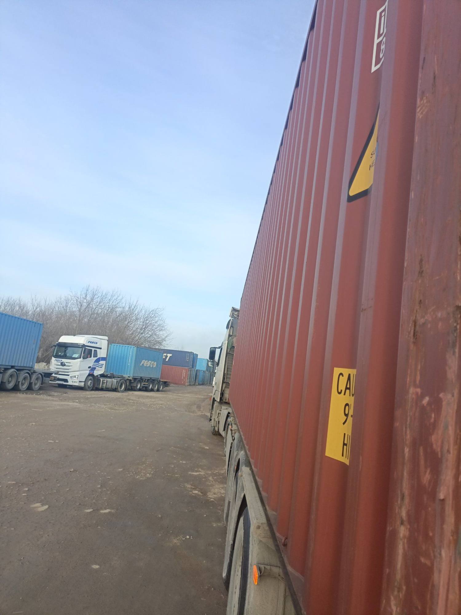 Морской контейнер TLLU8682080