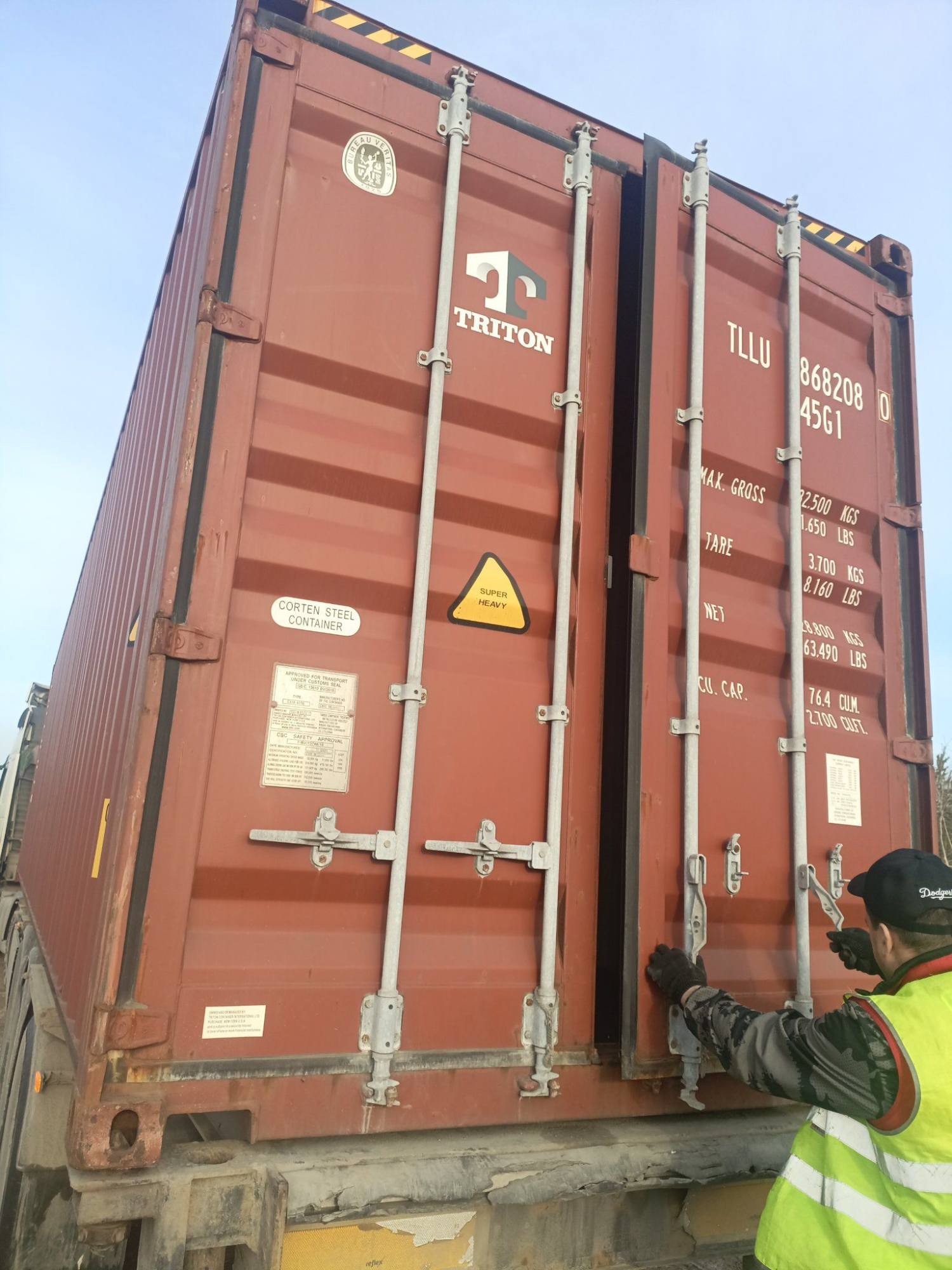 Морской контейнер TLLU8682080