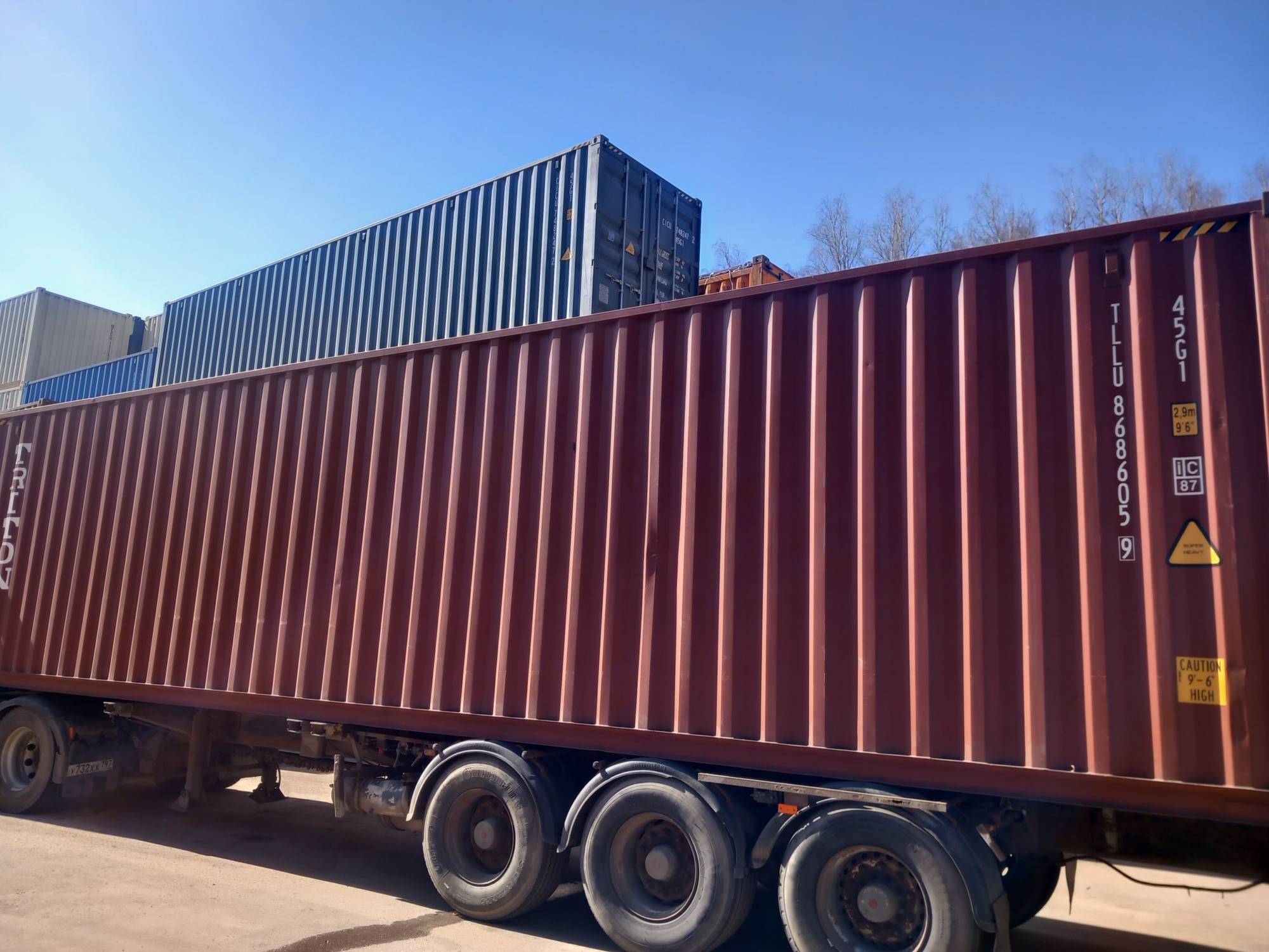 Морской контейнер TLLU8686059