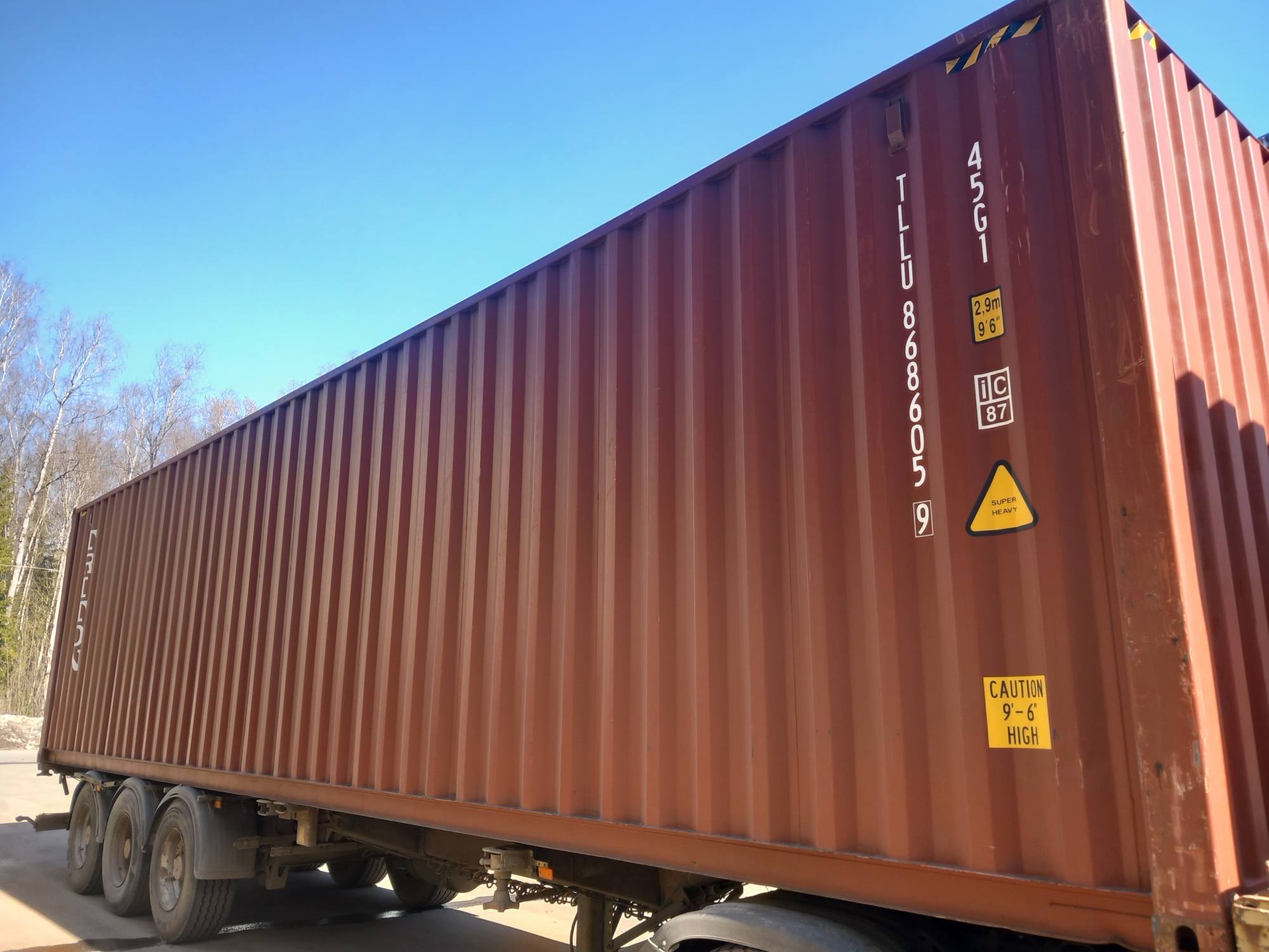 Морской контейнер TLLU8686059