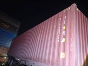 Морской контейнер TLLU8689084