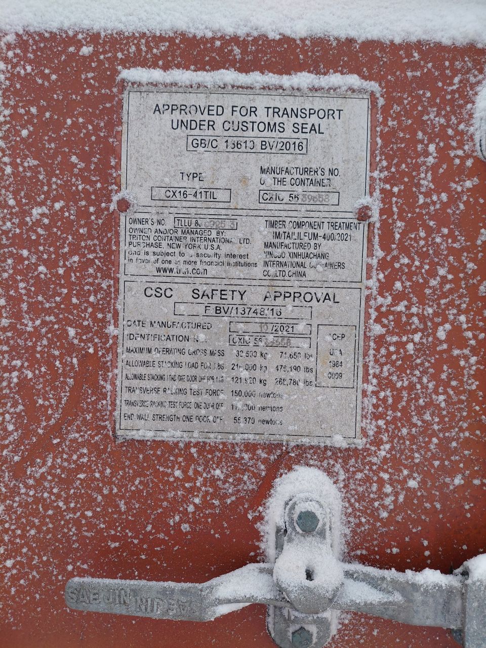 Морской контейнер TLLU8689253