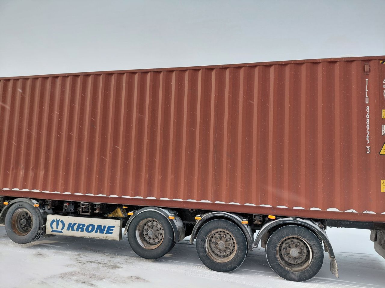 Морской контейнер TLLU8689253