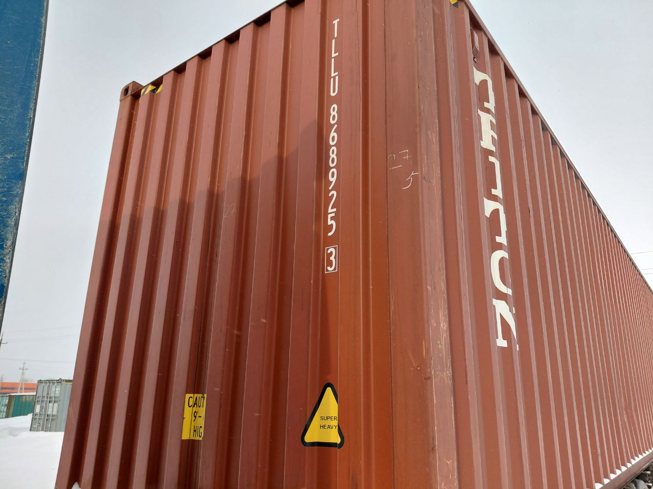 Морской контейнер TLLU8689253