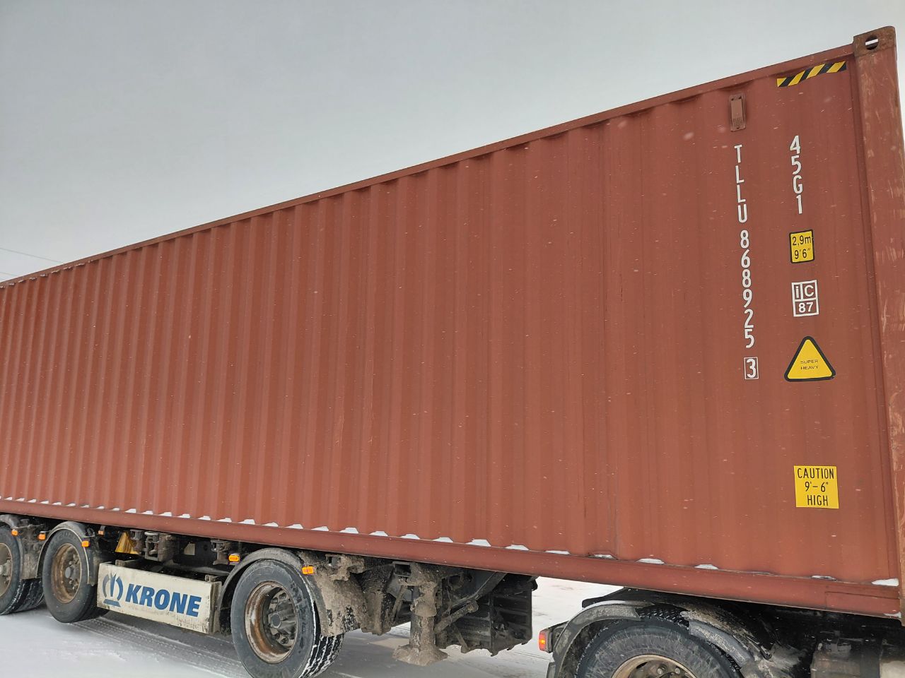 Морской контейнер TLLU8689253