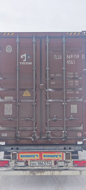 Морской контейнер TLLU8691590