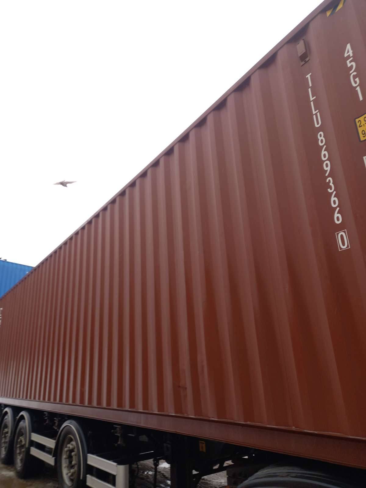 Морской контейнер TLLU8693660