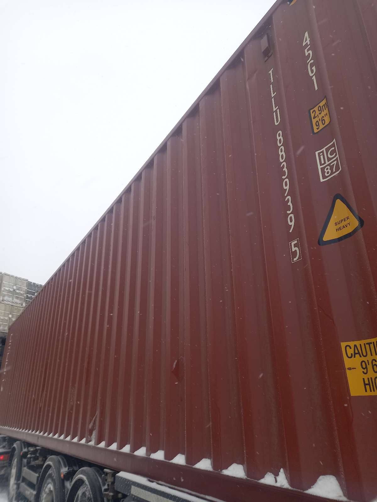 Морской контейнер TLLU8839395