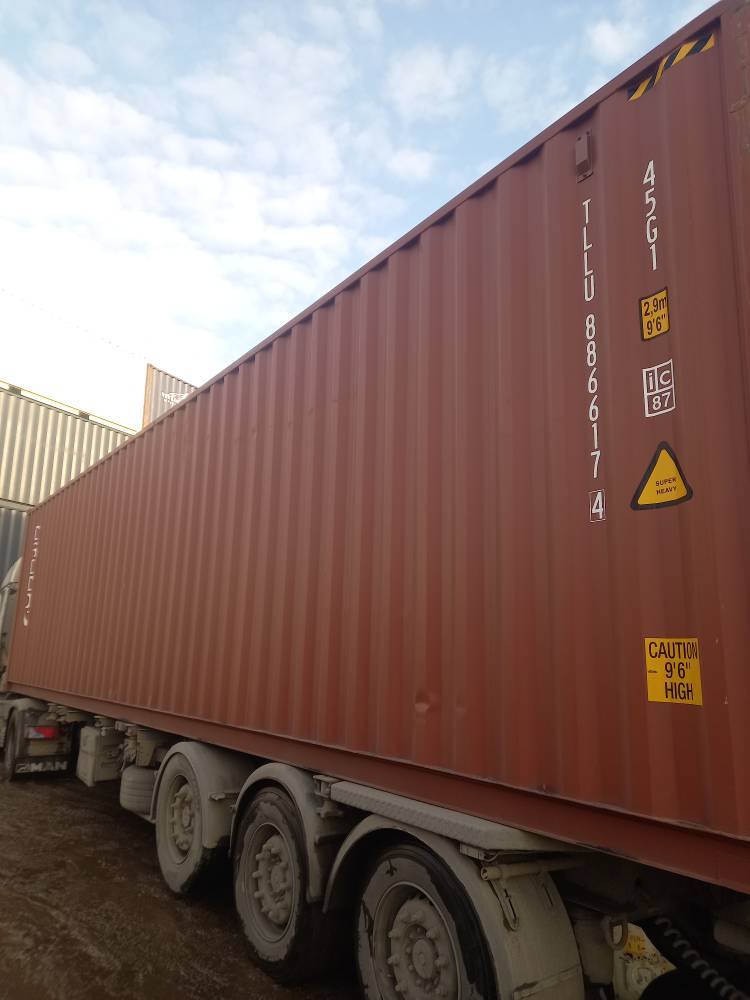 Морской контейнер TLLU8866174