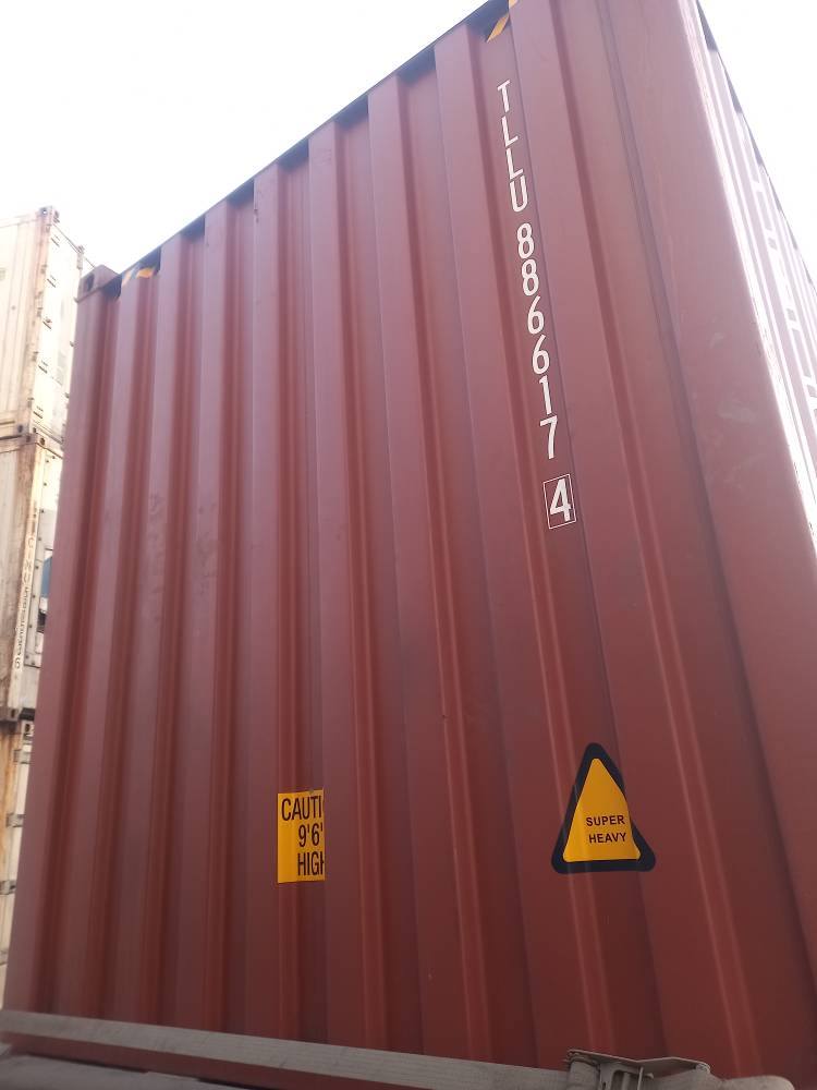 Морской контейнер TLLU8866174