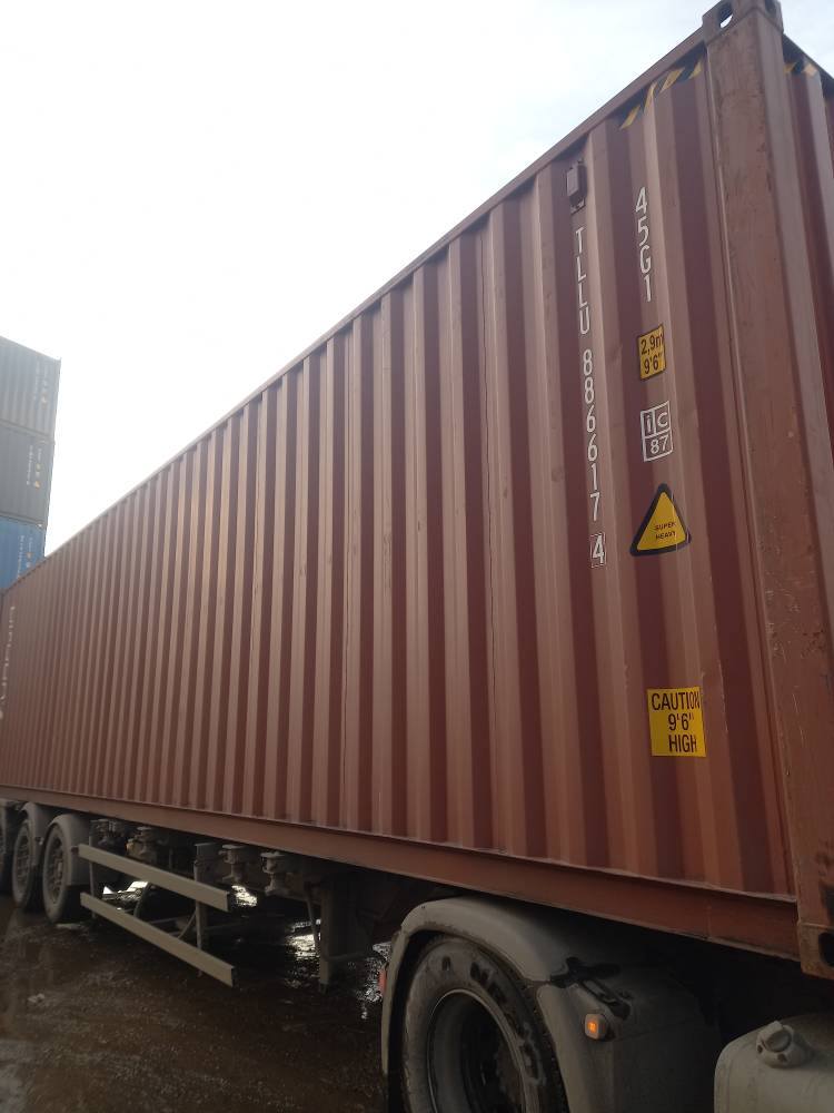 Морской контейнер TLLU8866174