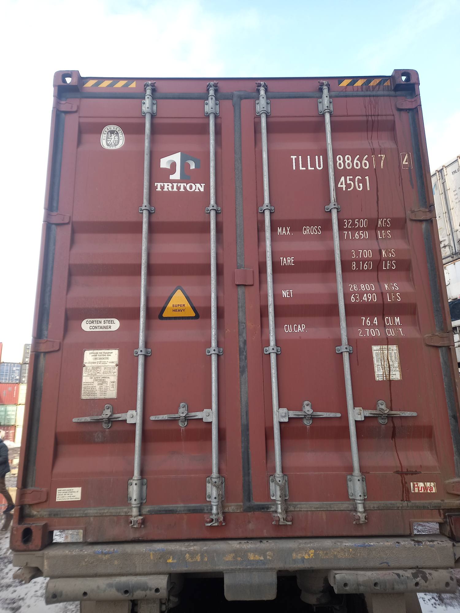 Морской контейнер TLLU8866174