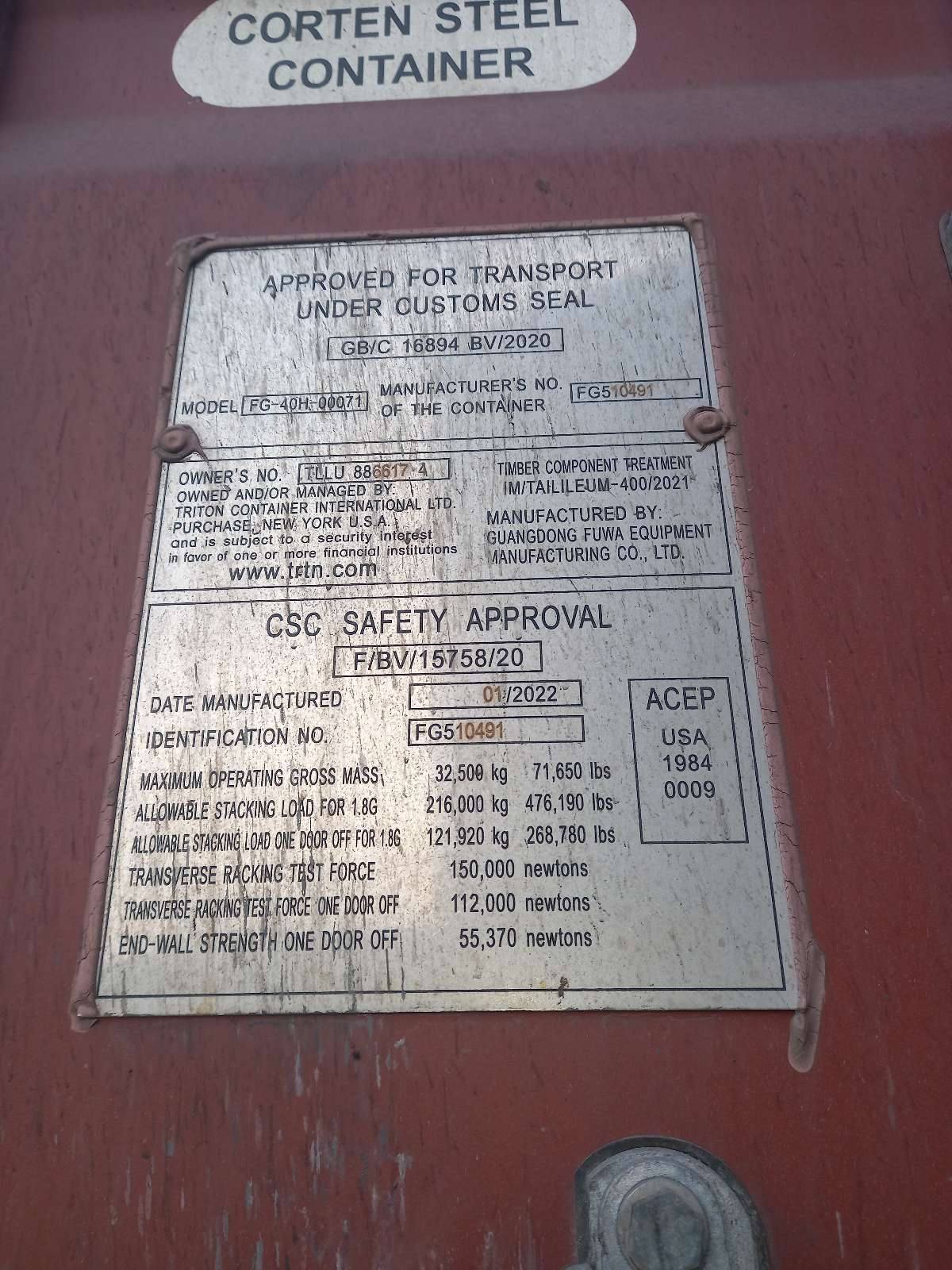 Морской контейнер TLLU8866174