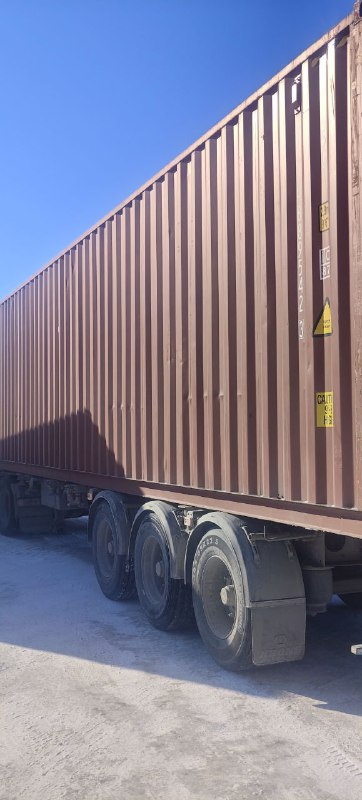 Морской контейнер TLLU8895423