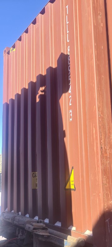 Морской контейнер TLLU8895423