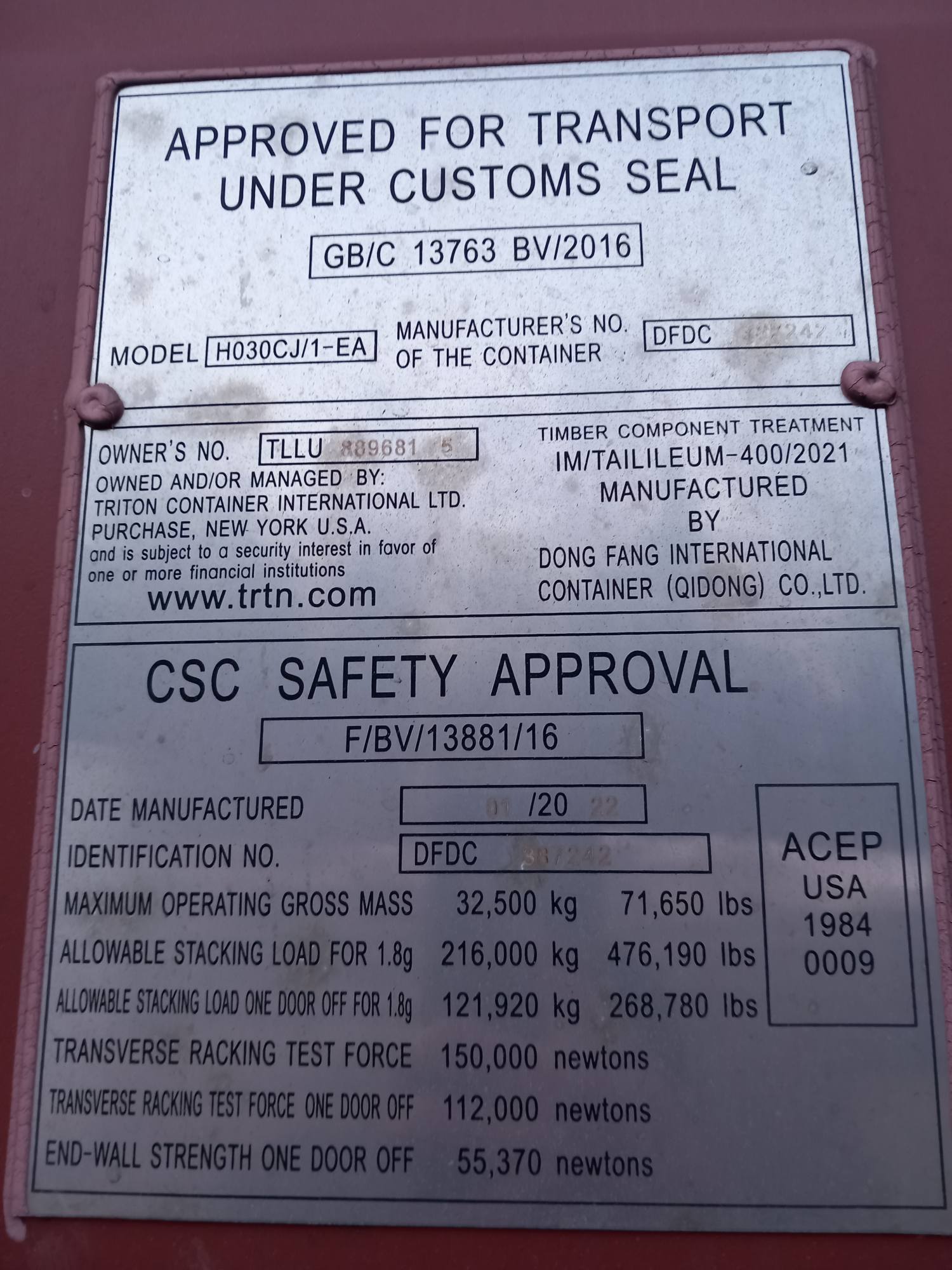 Морской контейнер TLLU8896815