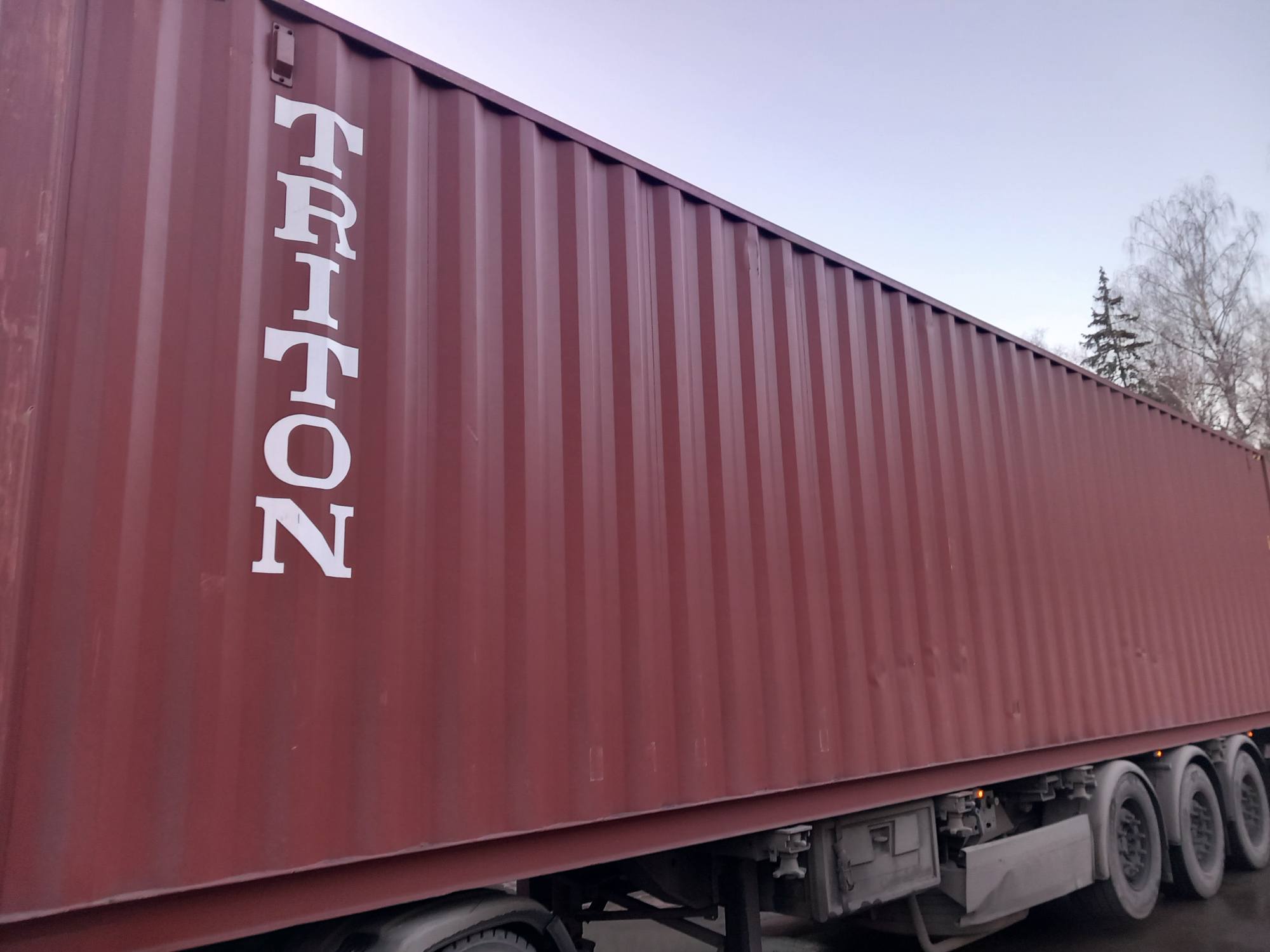 Морской контейнер TLLU8896815