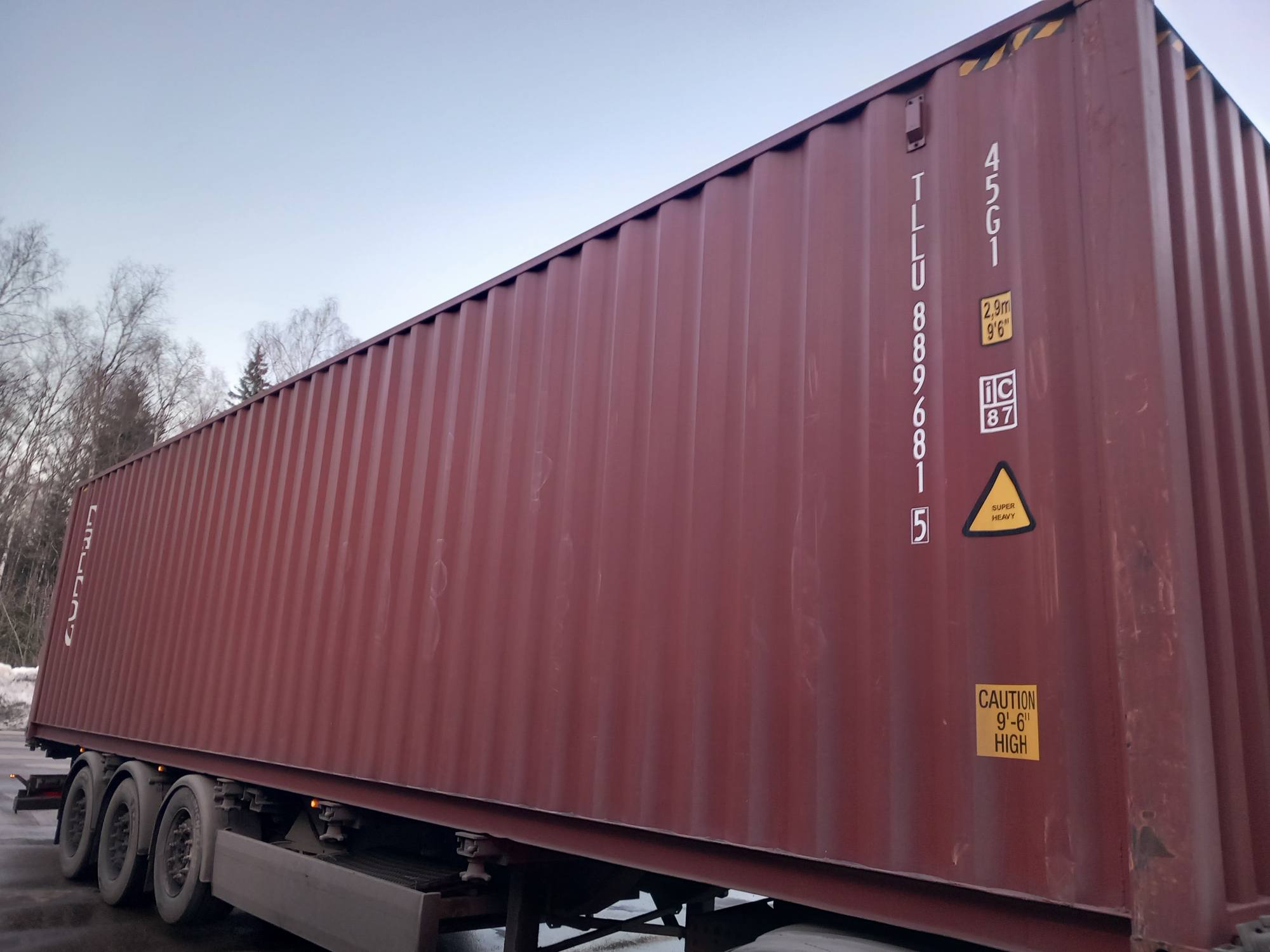 Морской контейнер TLLU8896815