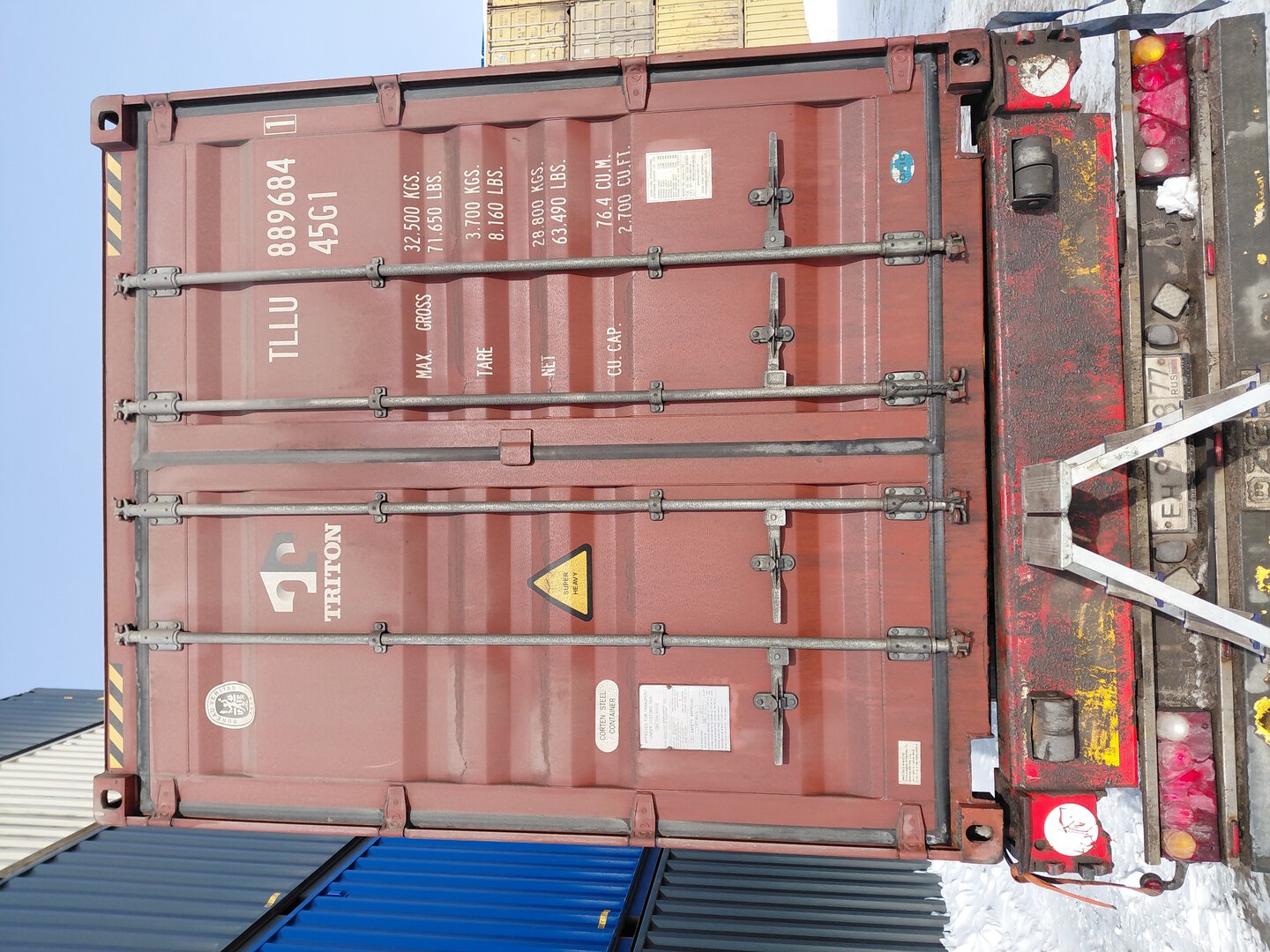 Морской контейнер TLLU8896841