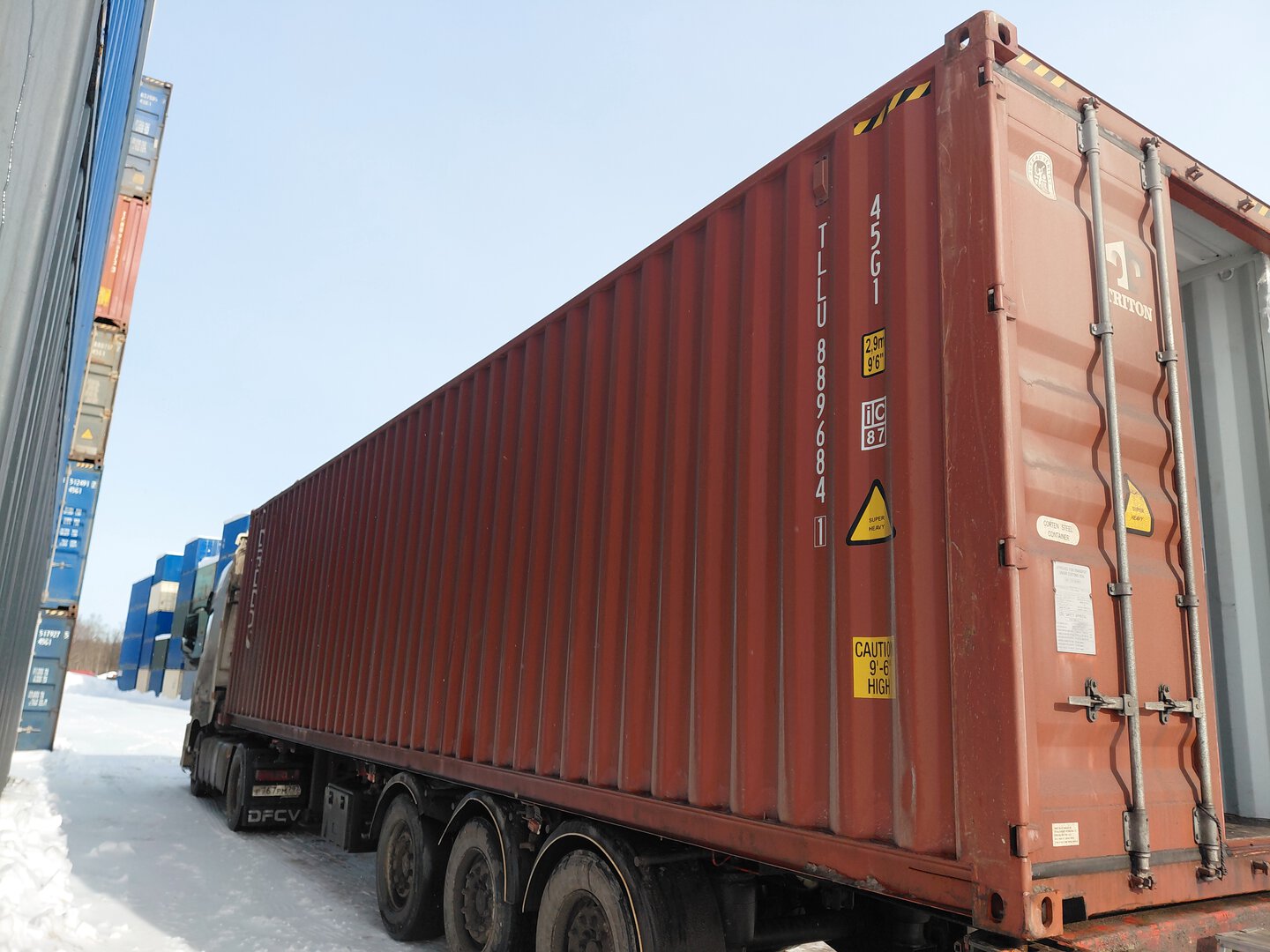 Морской контейнер TLLU8896841