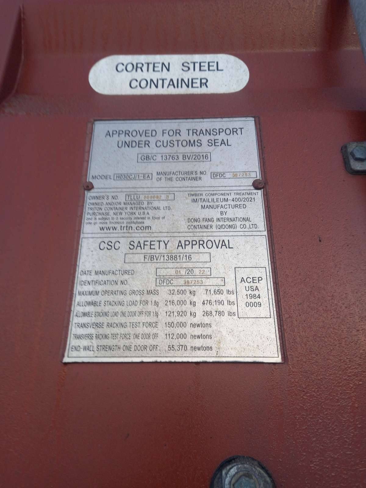 Морской контейнер TLLU8896923