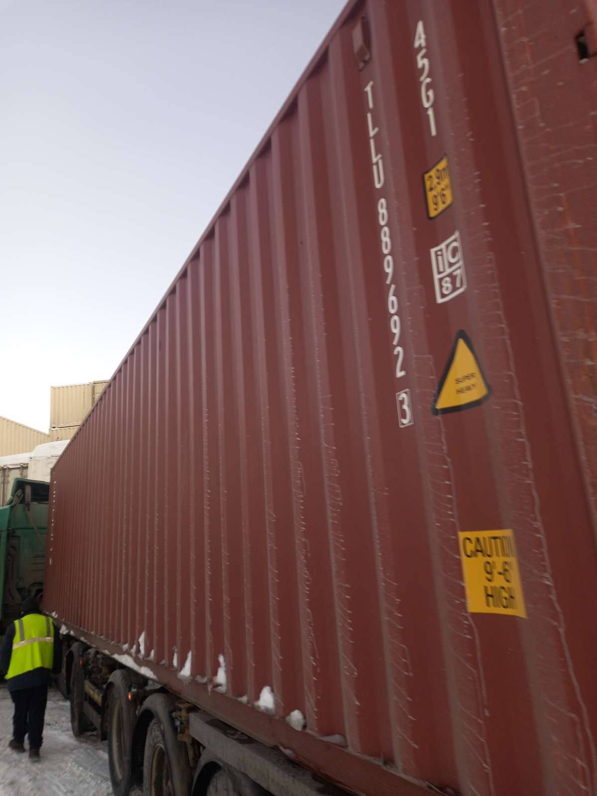 Морской контейнер TLLU8896923