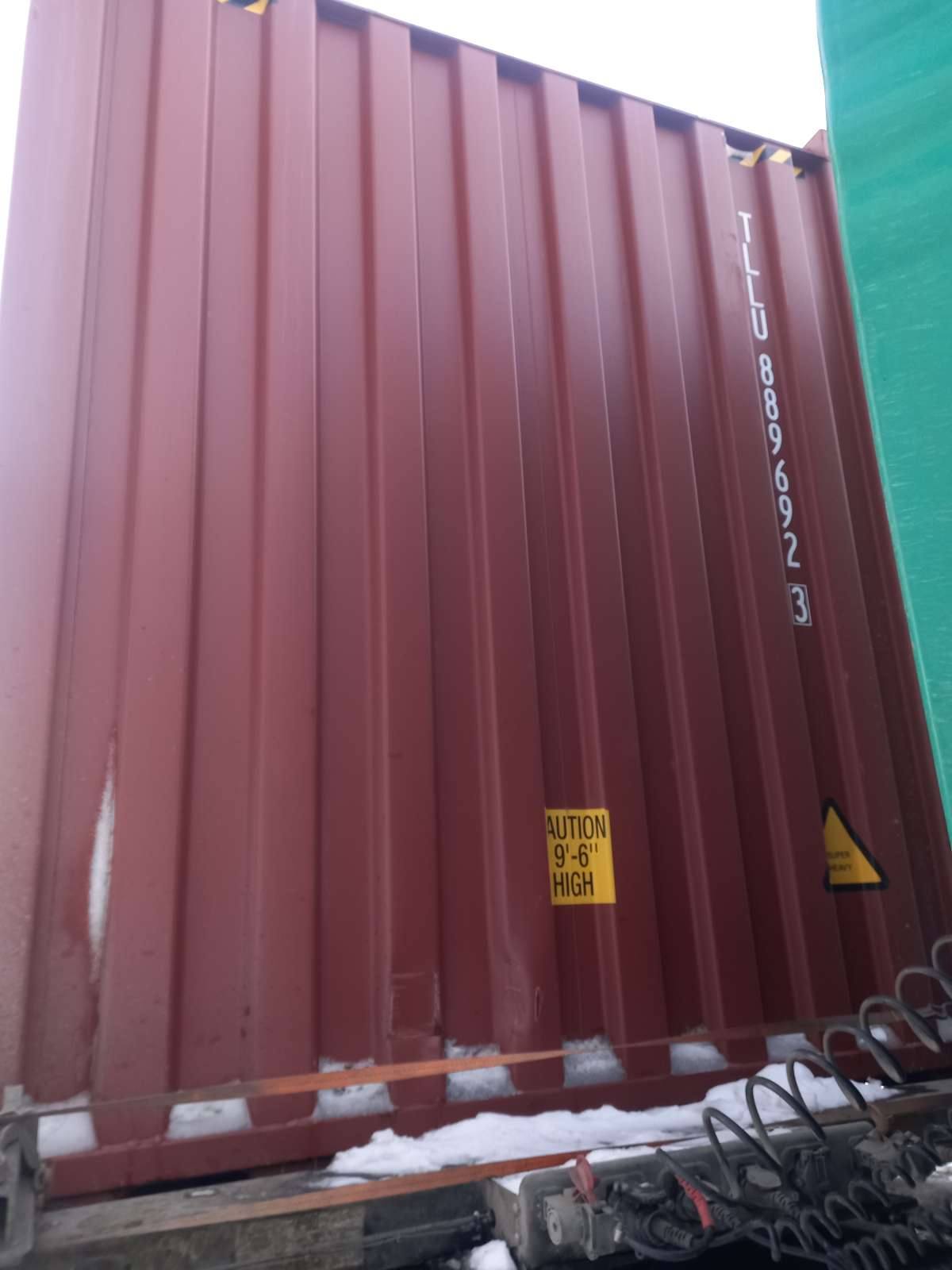 Морской контейнер TLLU8896923