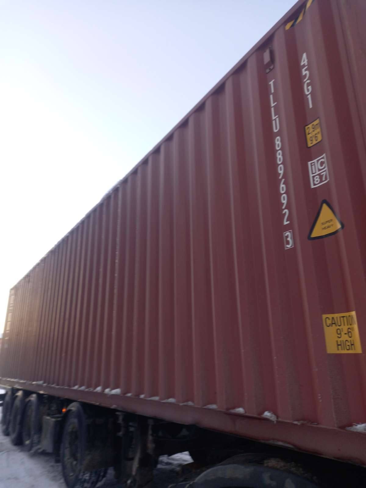 Морской контейнер TLLU8896923