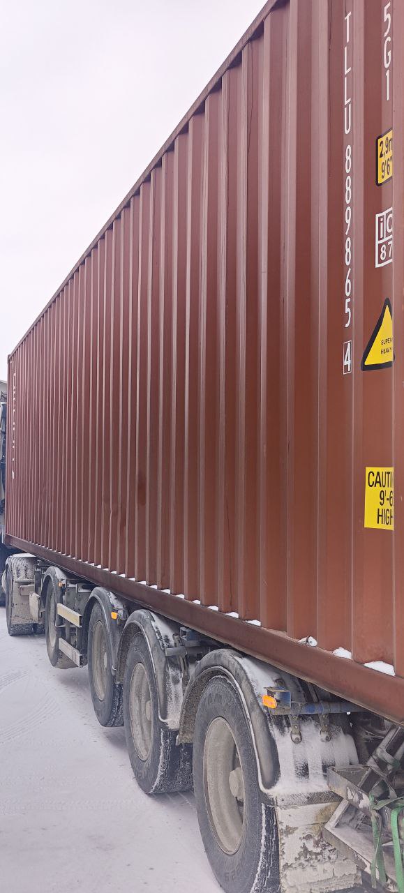 Морской контейнер TLLU8898654