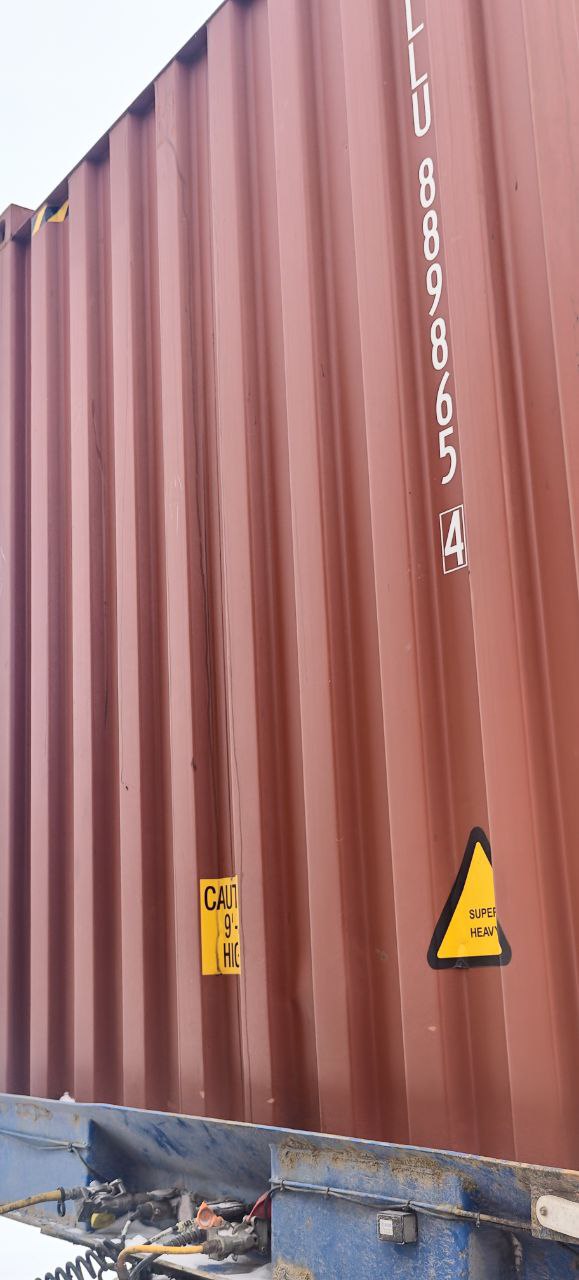 Морской контейнер TLLU8898654
