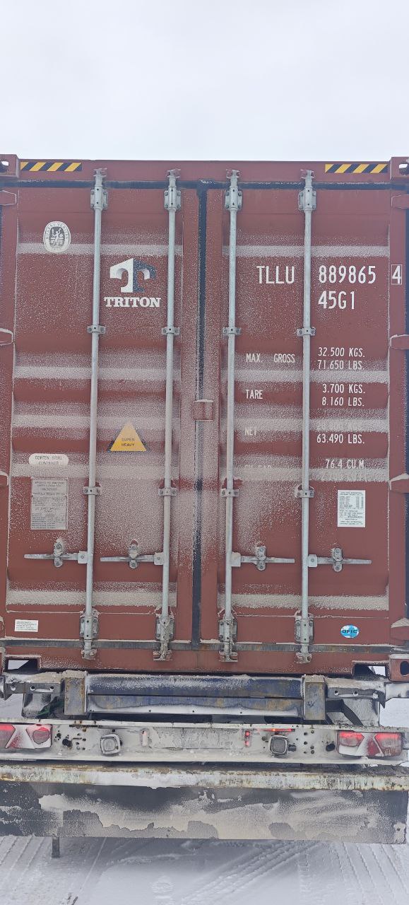 Морской контейнер TLLU8898654