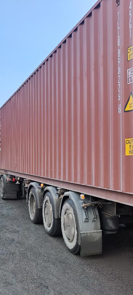 Морской контейнер TLLU8902266